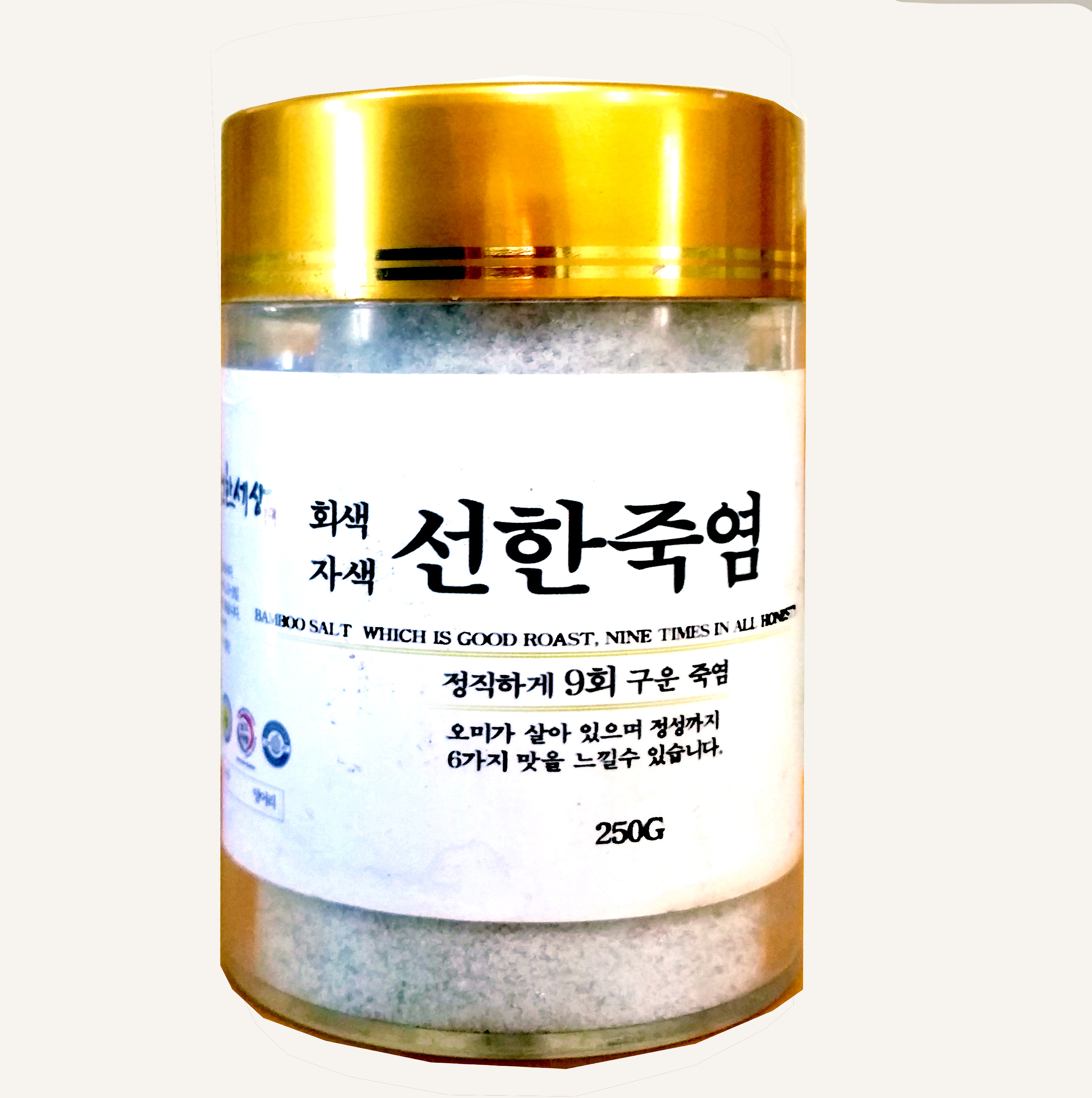 선한죽염(회색-알갱이)250G