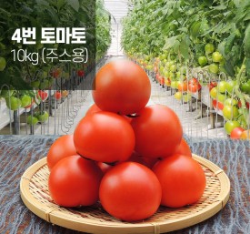 한모금 토마토(쥬스용) 10kg