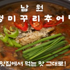 순정씨네농장 